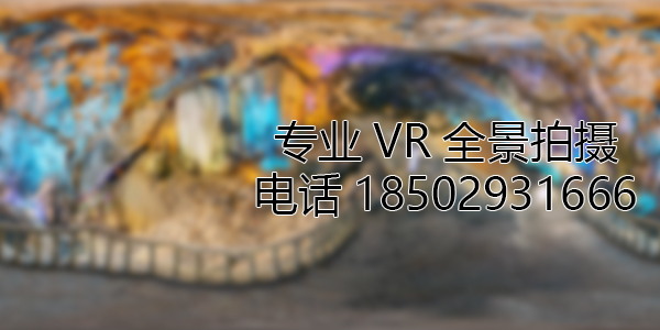 陵城VR全景拍摄中，如何设置合理的互动热点和漫游线路？