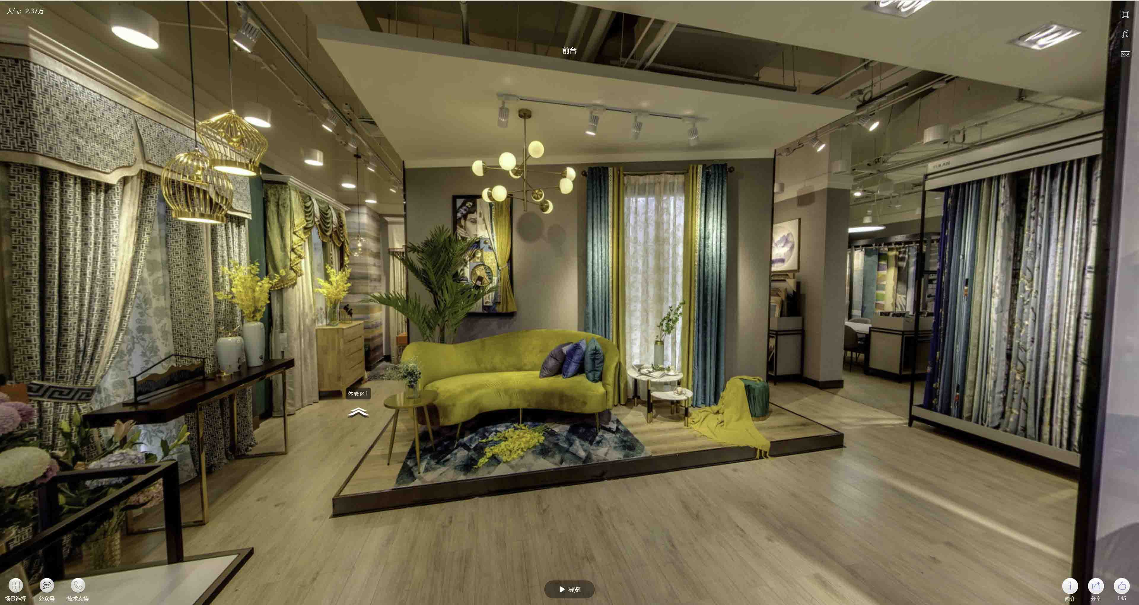 陵城VR航拍摄影：城市旅游推广中的创新力量与无限可能
